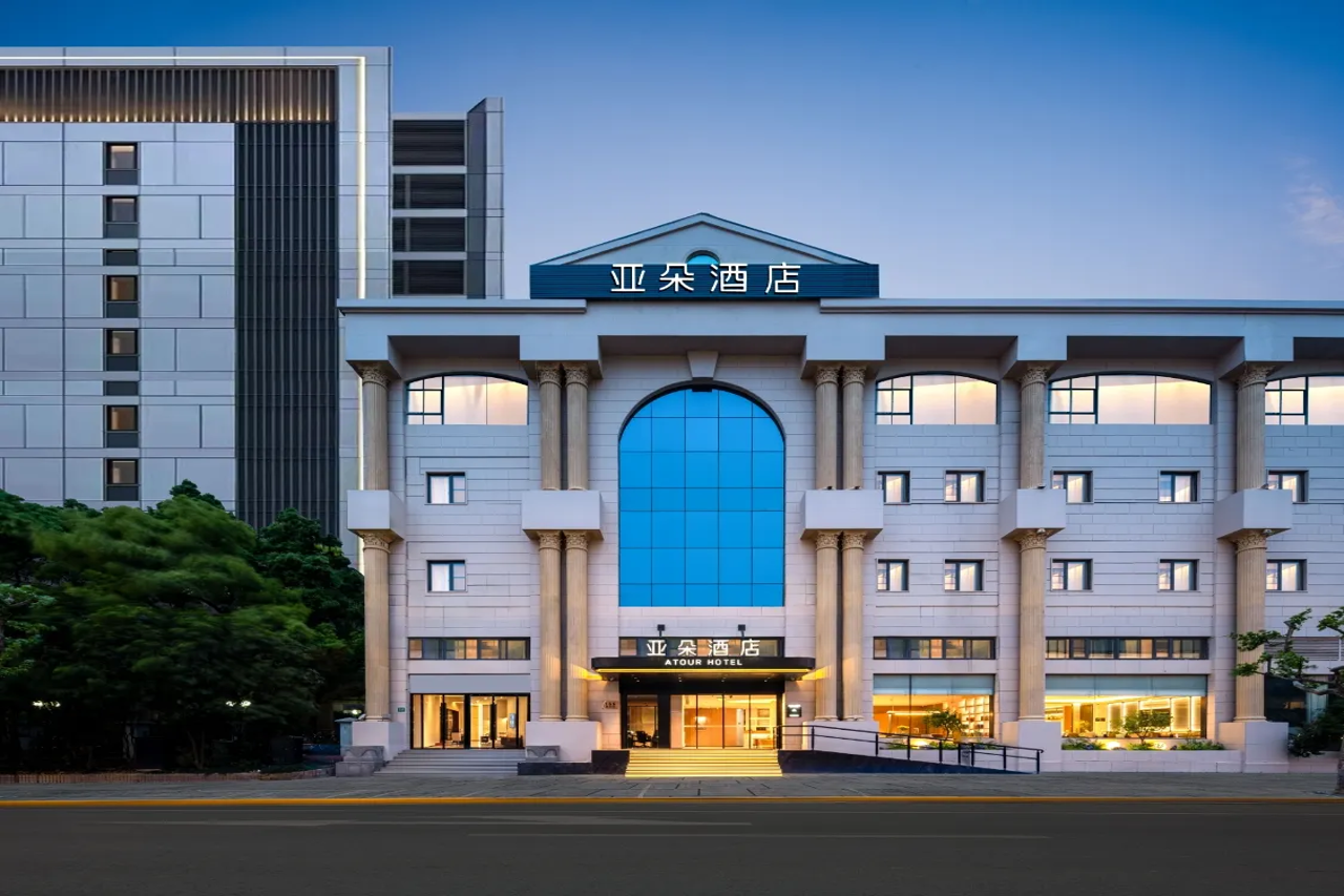 Atour Hotel Sun Moon Light Dapu Bridge Shanghai 4/22