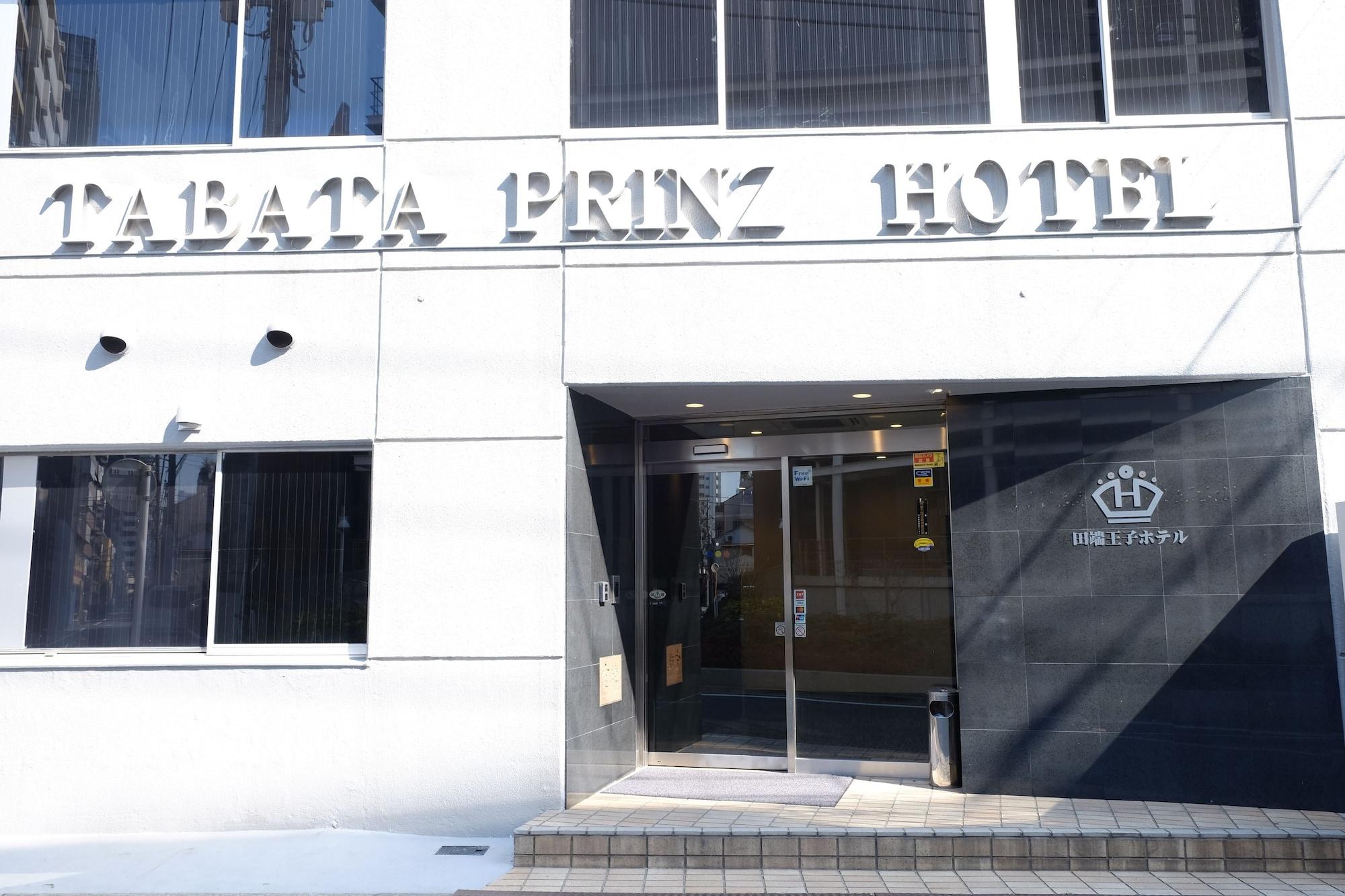 Tabata Oji Hotel 2/43