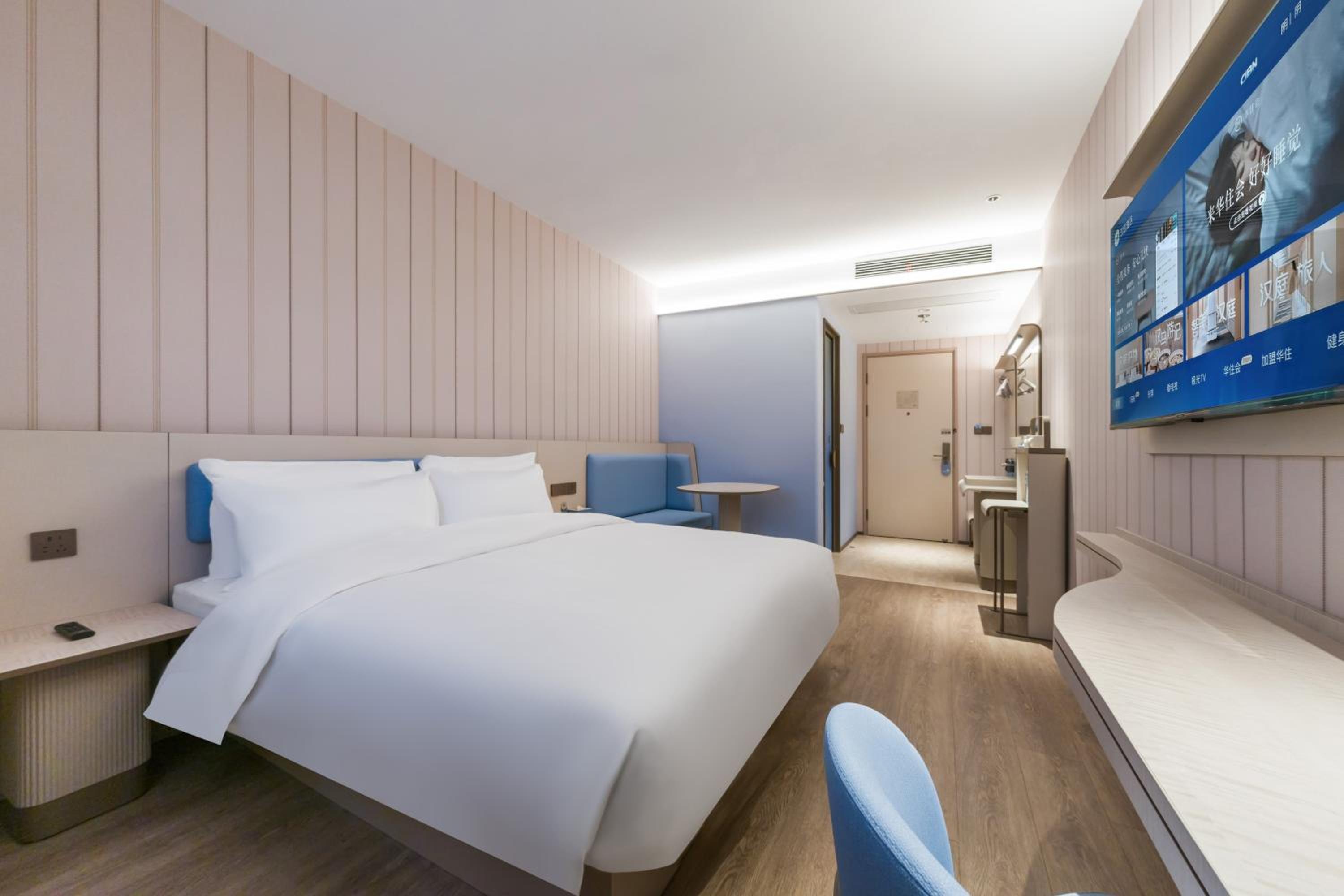 JI Hotel Shanghai Hongqiao Jinhui Road 21/39