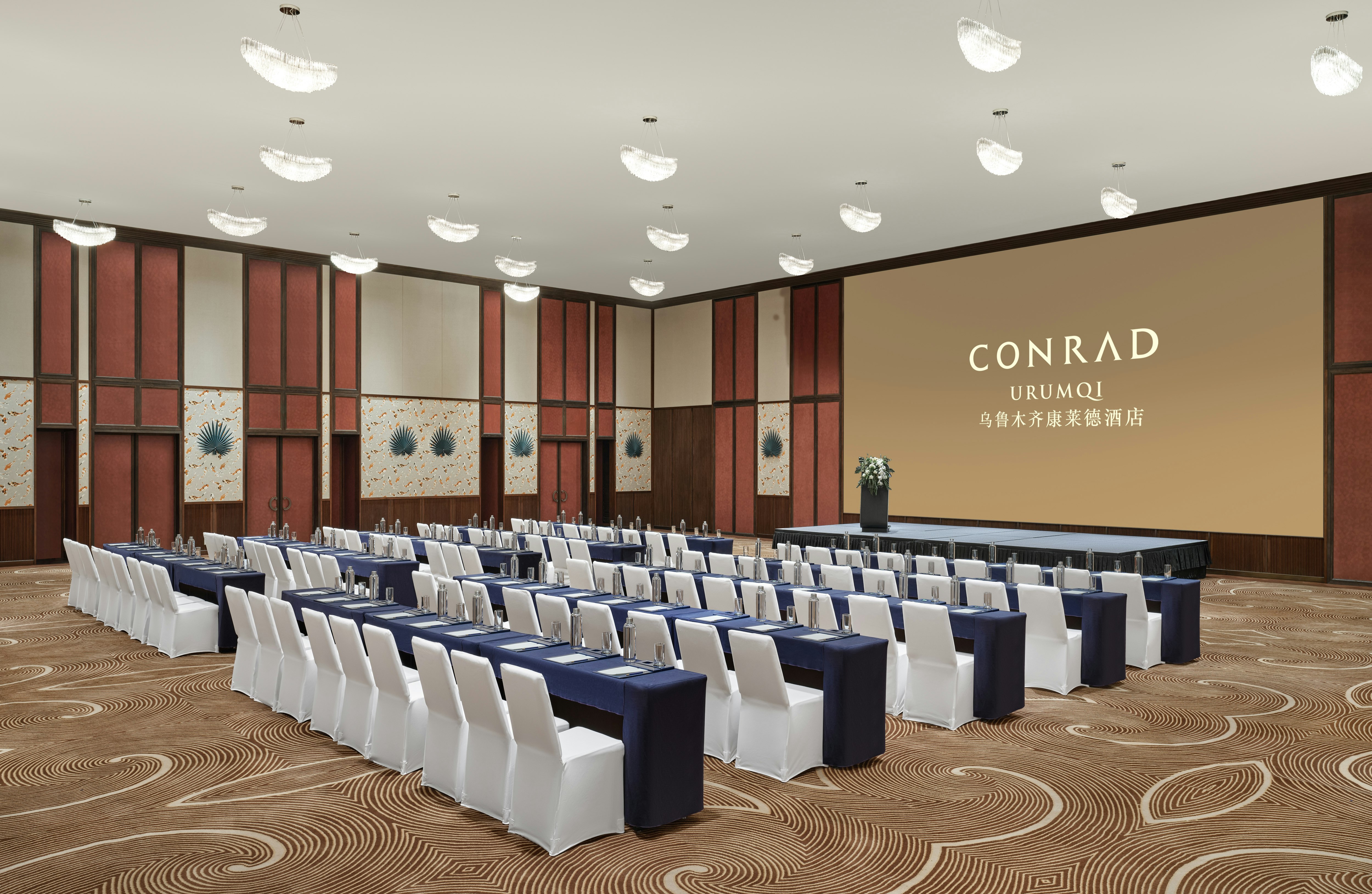 Conrad Urumqi 43/43