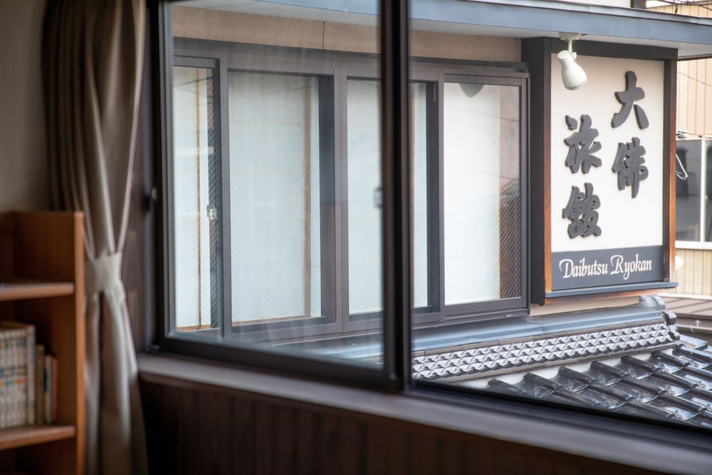 Daibutsu Ryokan 21/42