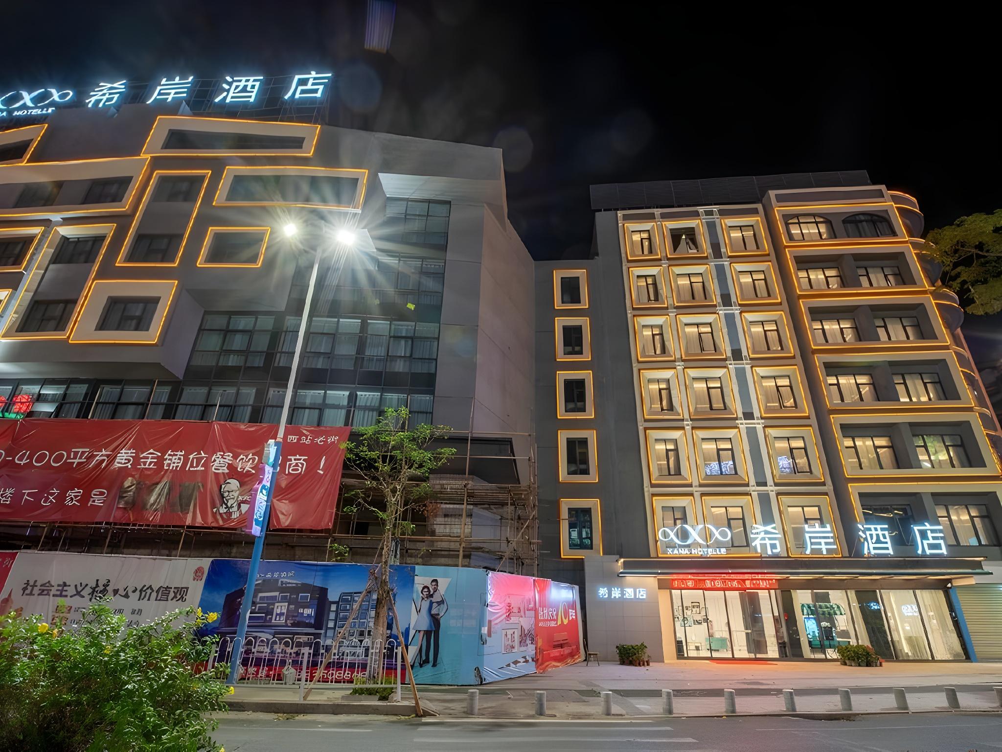 Xana Hotelle (Chaozhou Bus Terminal) 4/39