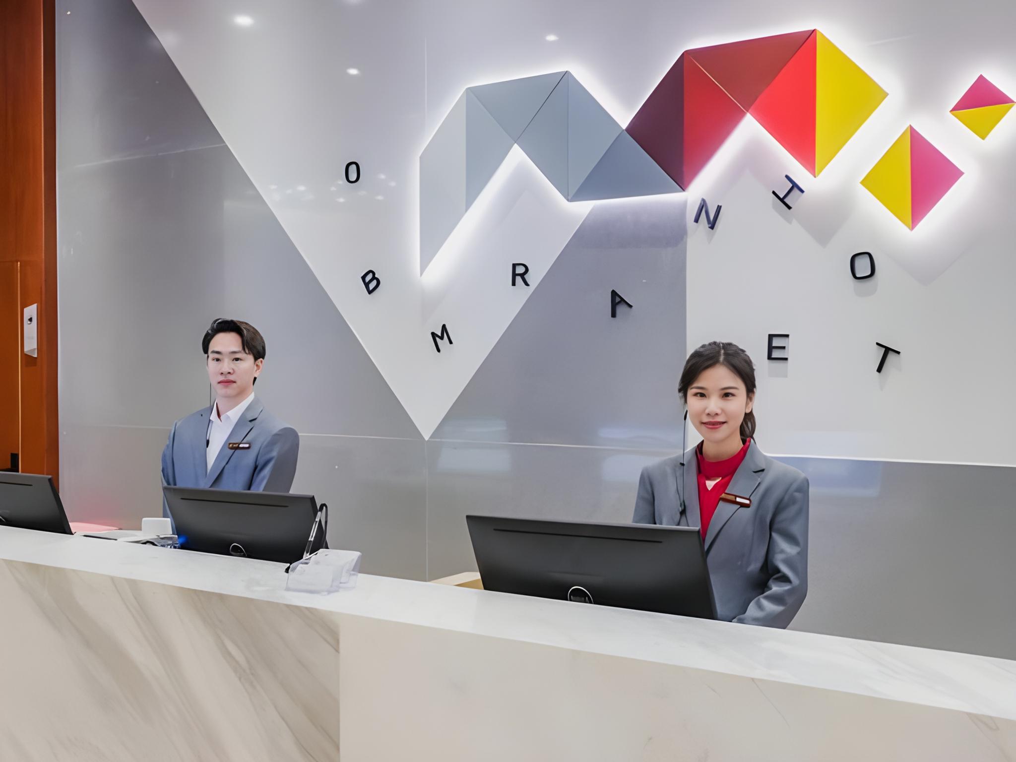 Borrman Hotel Canton Tower Sun Yat Sen University Metro Station Pazhou Exhibition Center 10/30