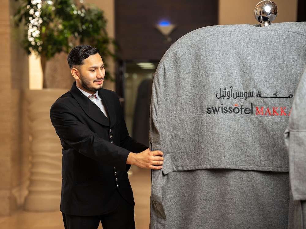 سويس اوتيل المقام مكة(Swissotel Al Maqam Makkah) 10/76