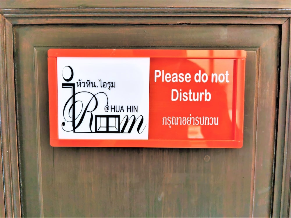 Hua Hin iRooms photo4