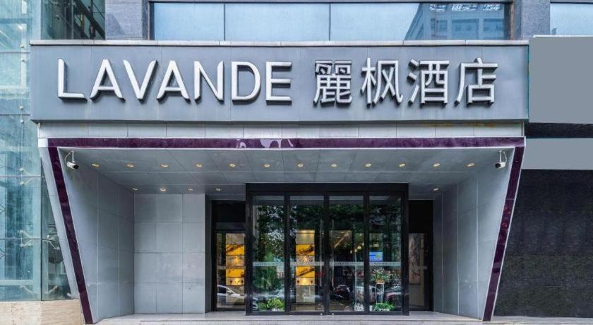 Lavande Hotel (Xi'an Fengcheng 1st Road, City Library Metro Station) 1/52