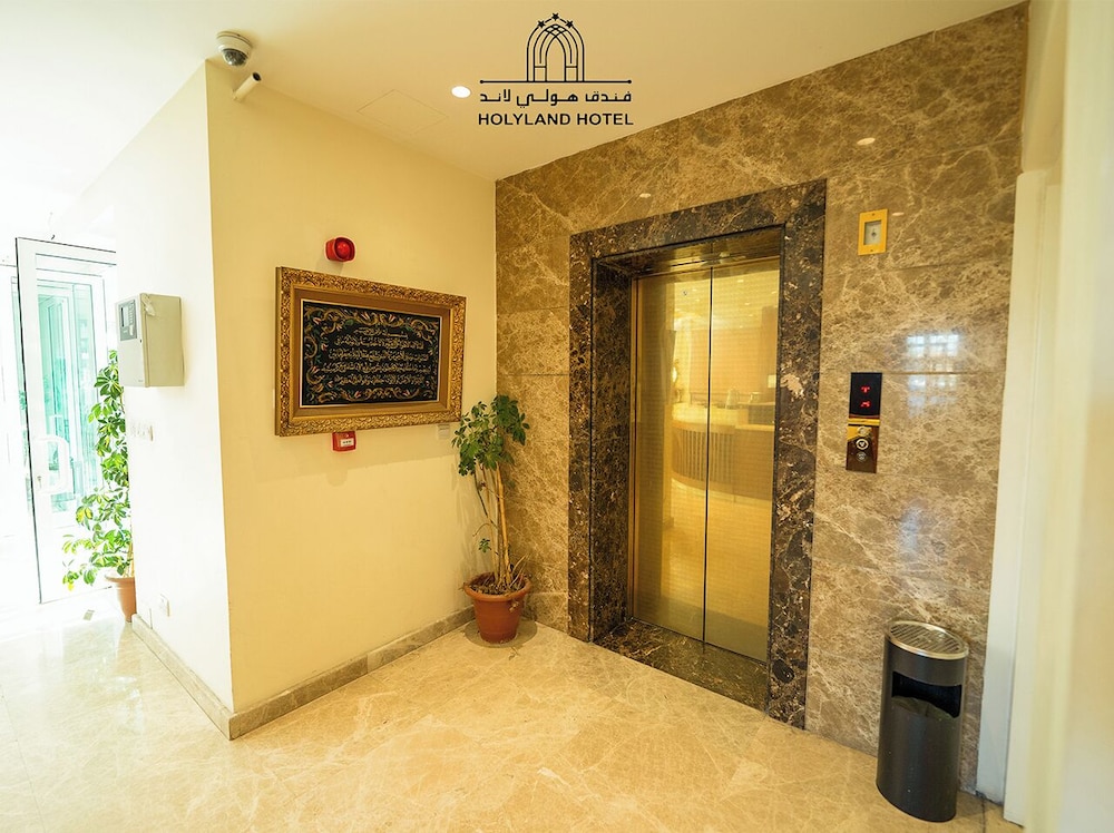 Holyland Hotel Amman 7/58