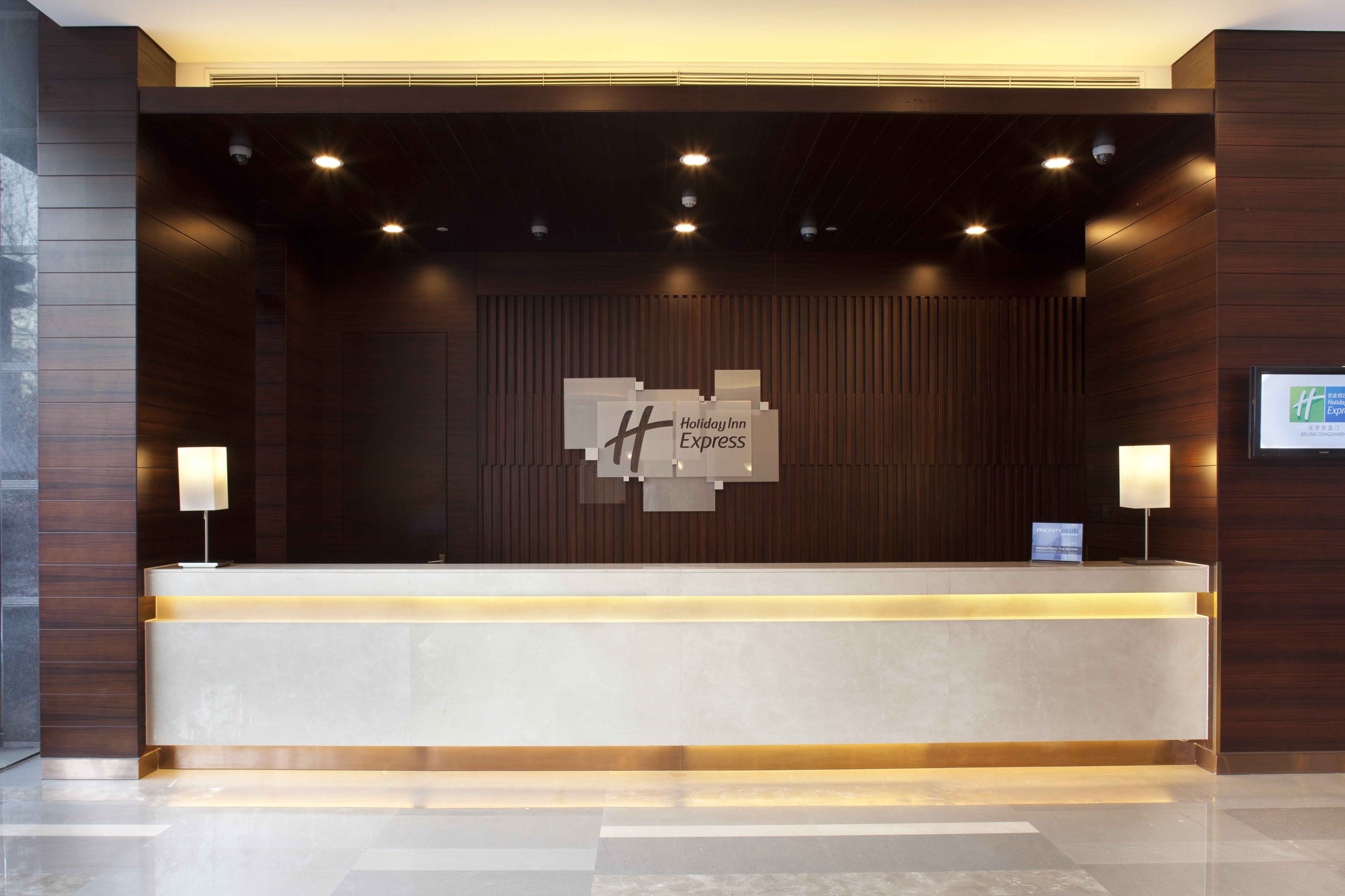Holiday Inn Express Beijing Dongzhimen 6/28