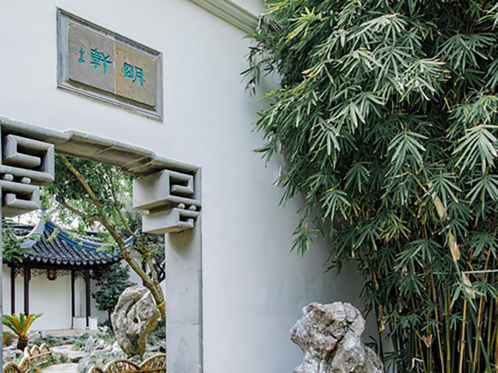 Garden Suzhou 50/57