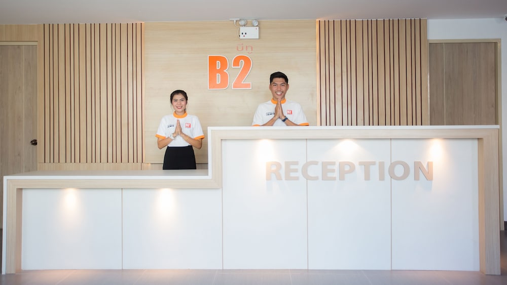 B2 Hat Yai Boutique & Budget Hotel 3/20
