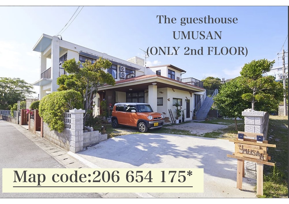 The Guesthouse Umusan 40/50