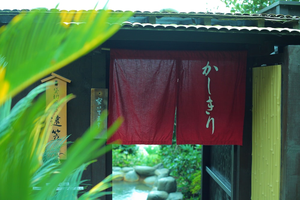 Katasekan Hiina 2/16