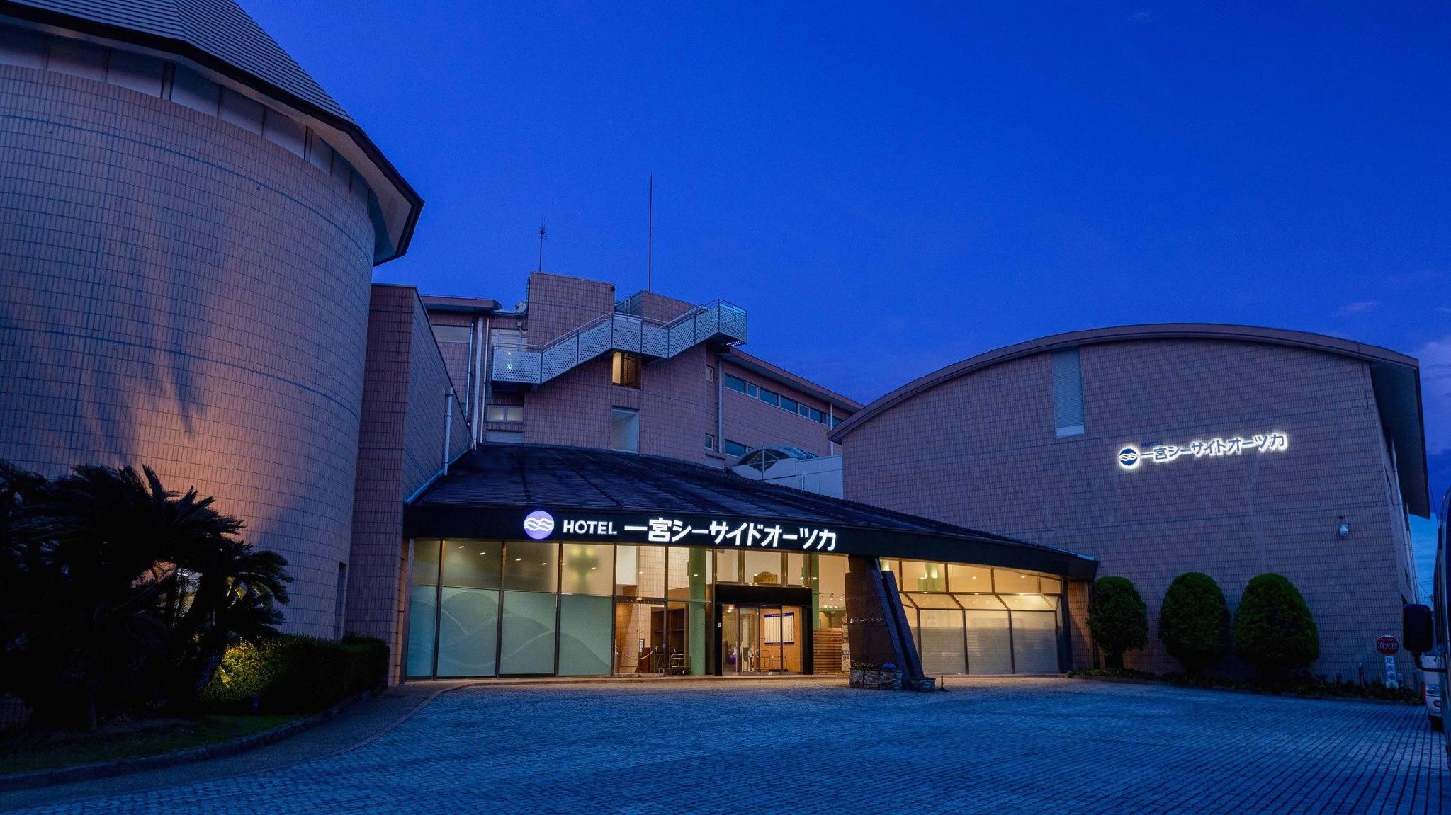 Hotel Ichinomiya Seaside Otsuka 3/23