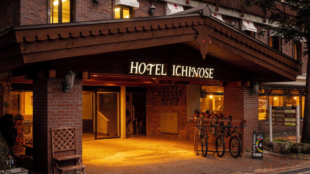 Hotel Ichinose 1/50