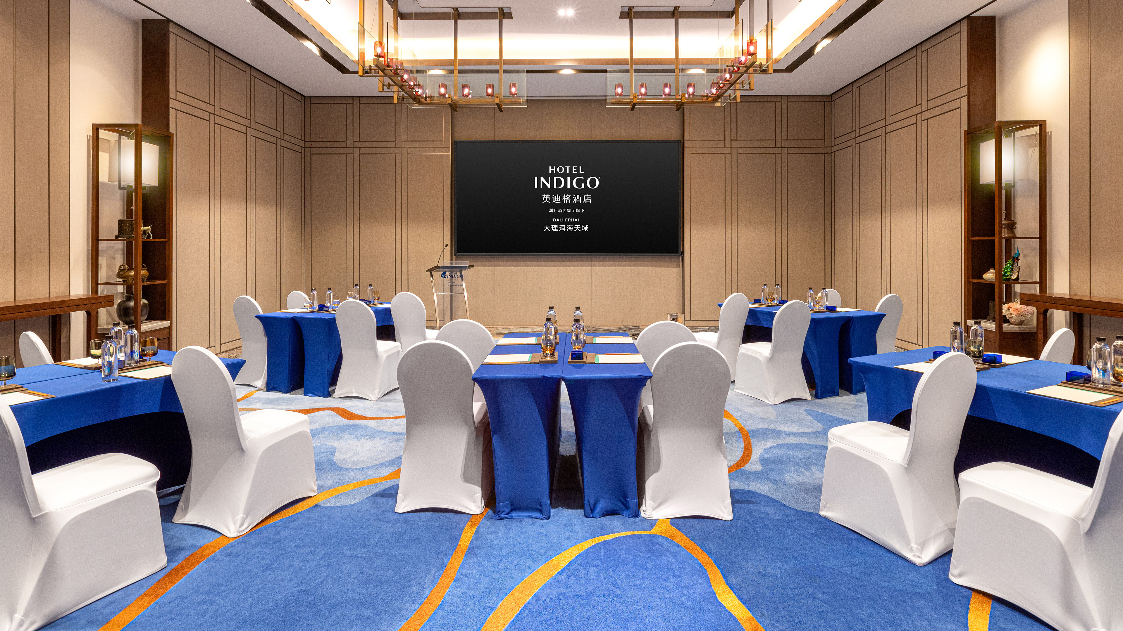 HOTEL INDIGO DALI ERHAI 72/83
