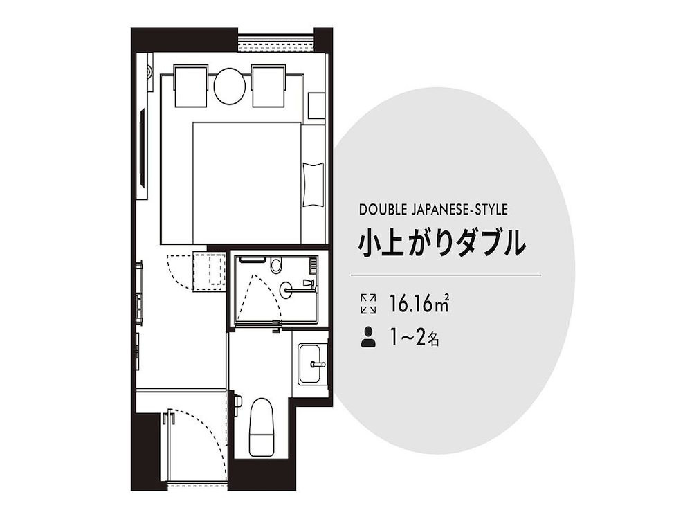 Nishitetsu Hotel Croom Hakata Gion Kushida Shrine 33/60