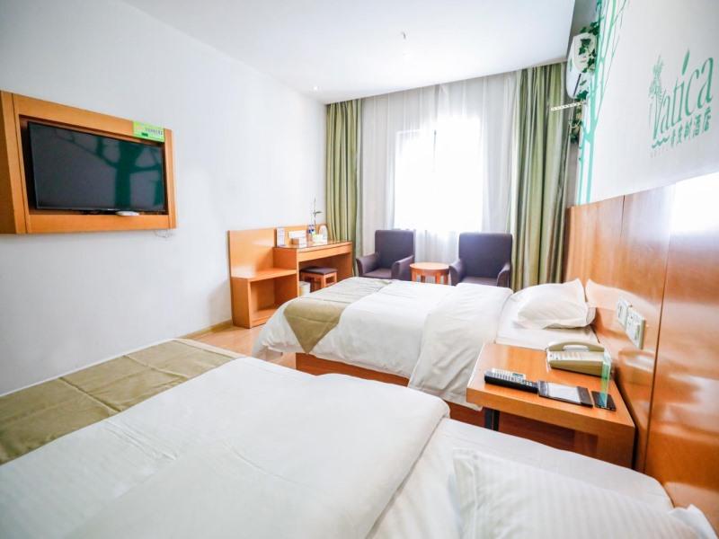 Vatica HeFei Baishuiba BHG Hotel 11/37