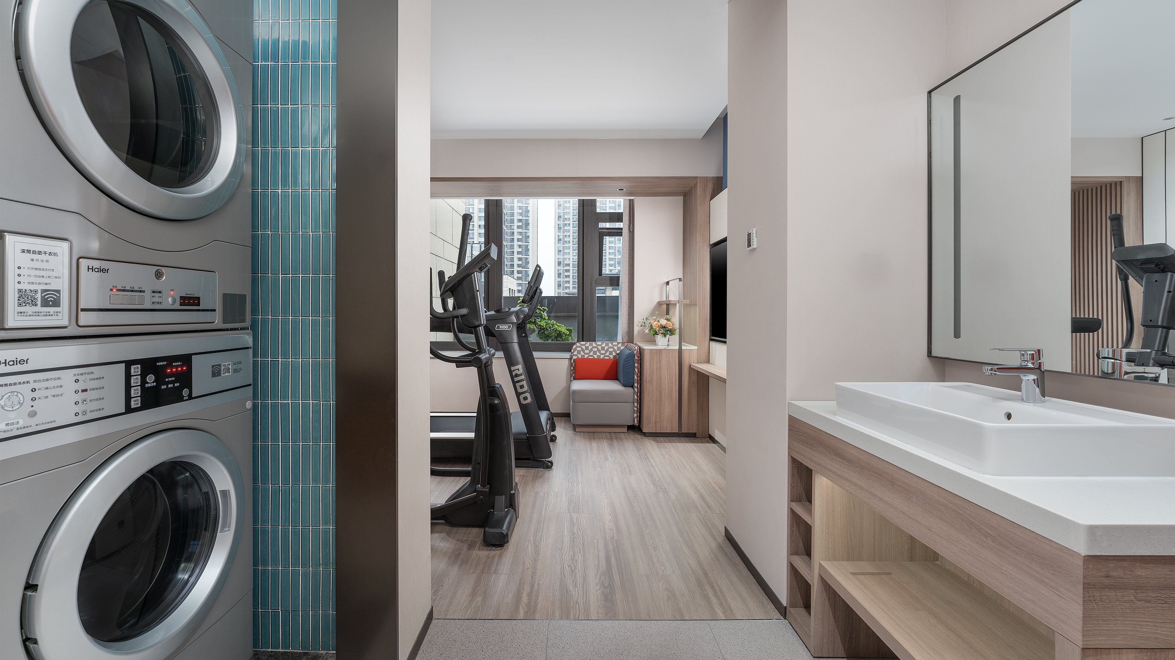 Holiday Inn Express Xi An North Station 21/22
