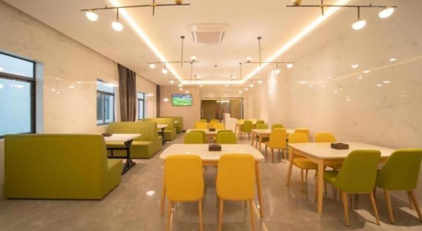 GreenTree Inn Express Hefei Yaohai Wanda Minghuang Road 32/38