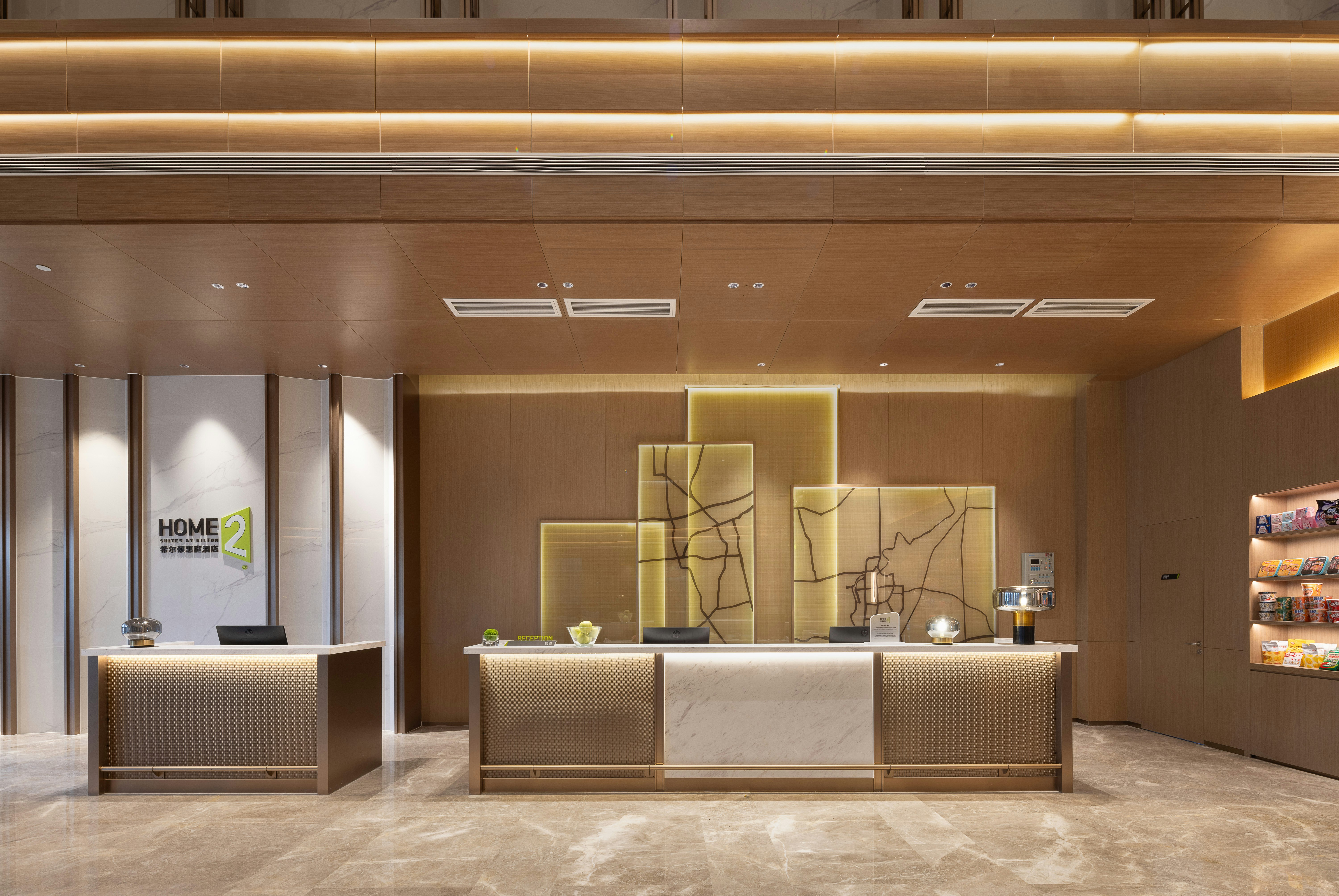 Lobby at Home2 Suites by Hilton Fuyang Taihe, FUYANG