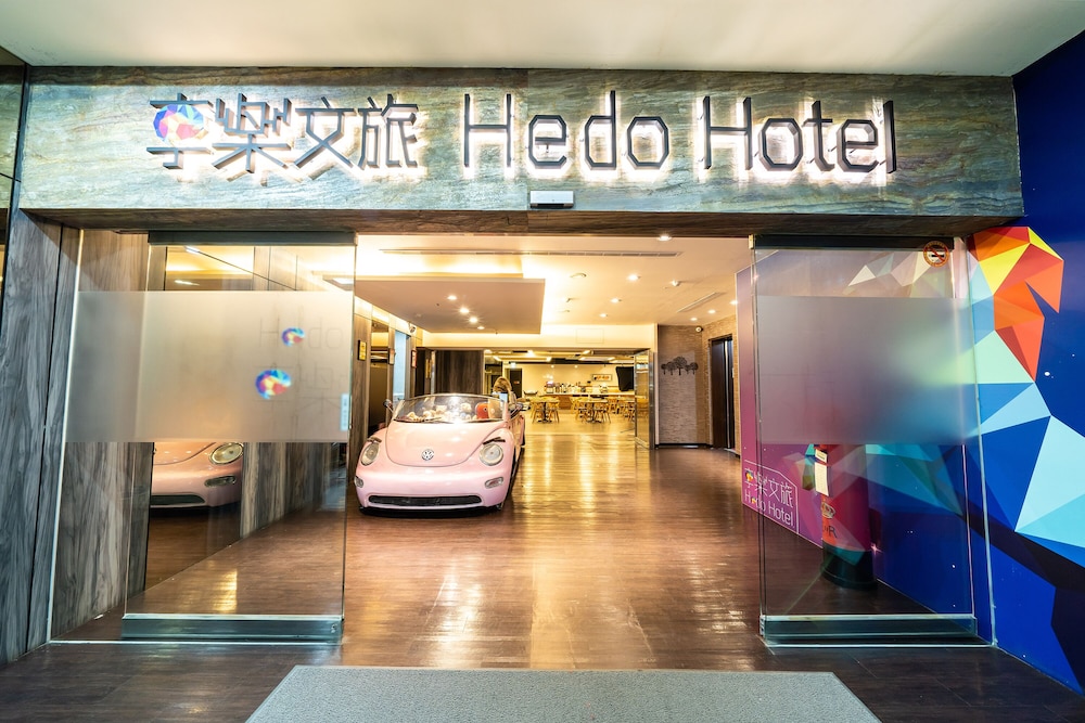 Le Room Hotel Taoyuan 47/69