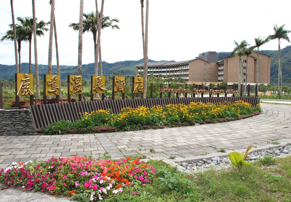 Luminous Hot Spring Resort 38/46