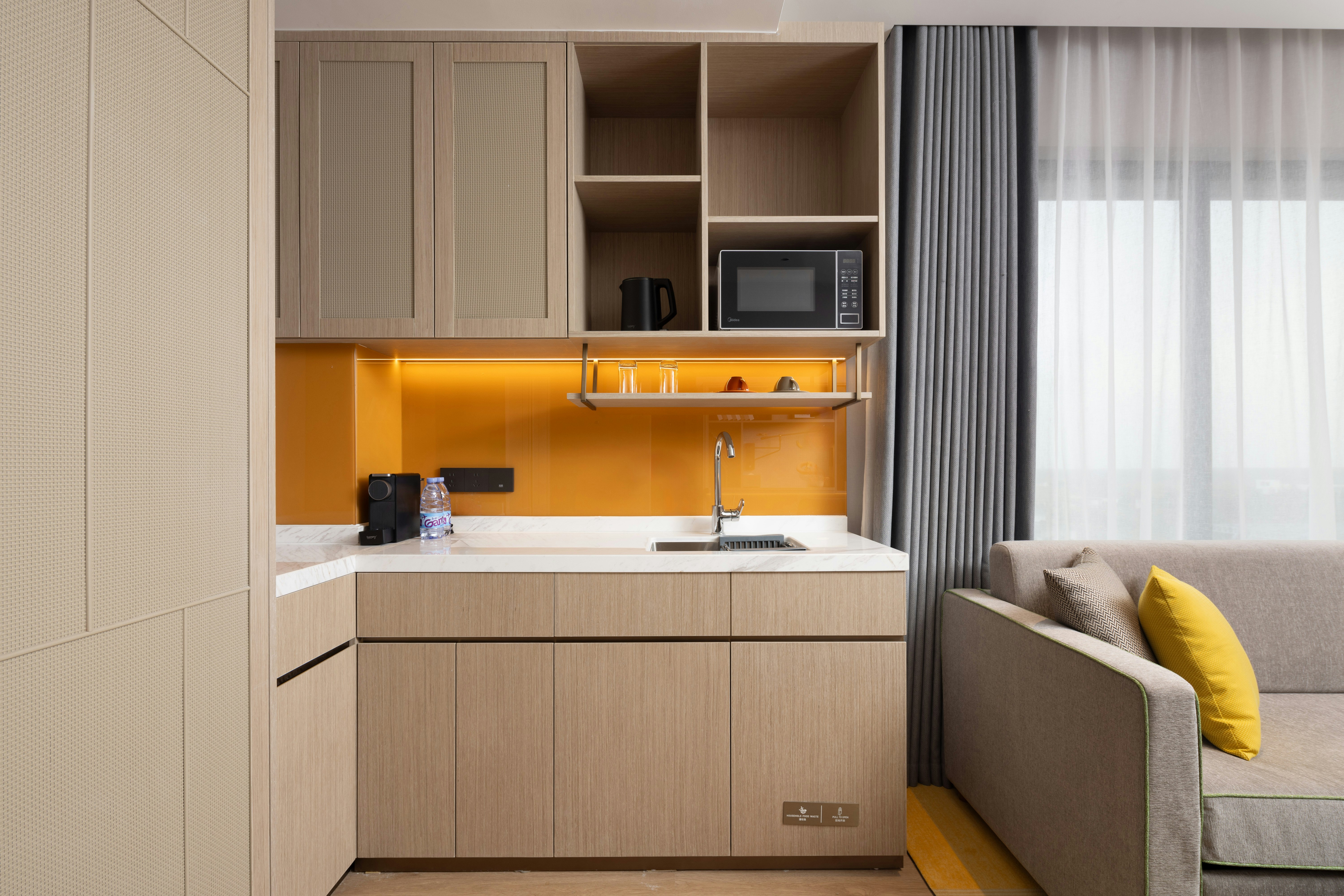 Home2 Suites by Hilton Suqian Siyang 7/52