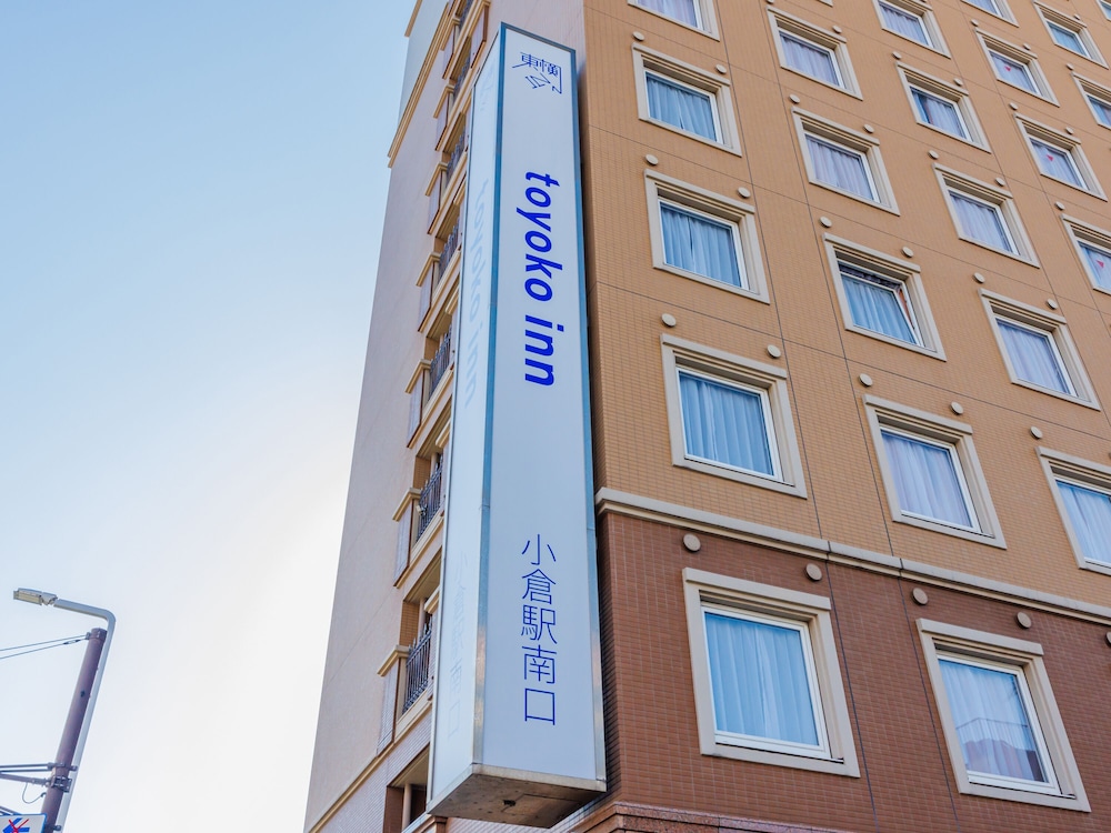 Toyoko Inn Kokura-eki Minami guchi 3/59