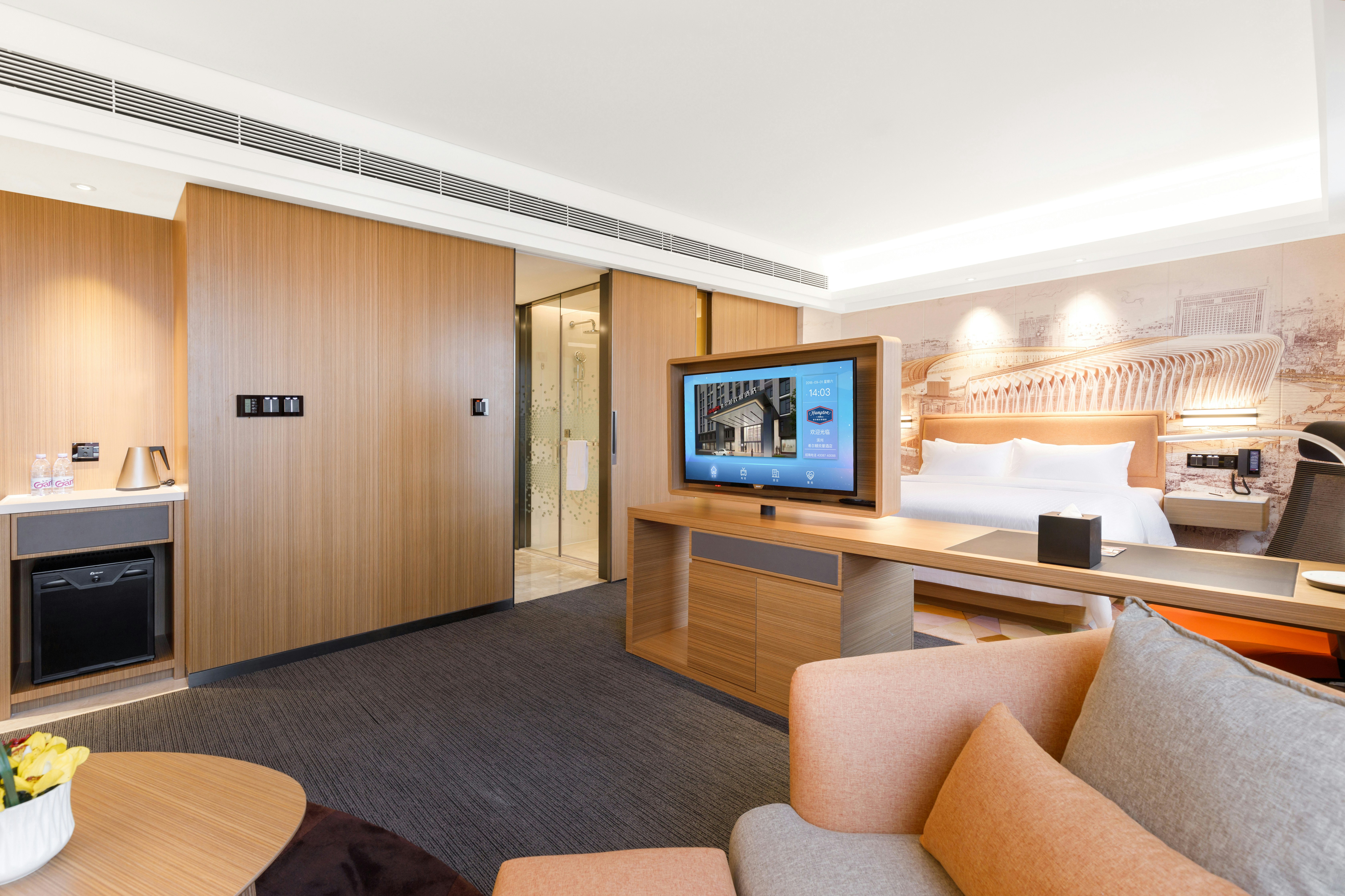 Hampton by Hilton Fuyang Guomao 14/17