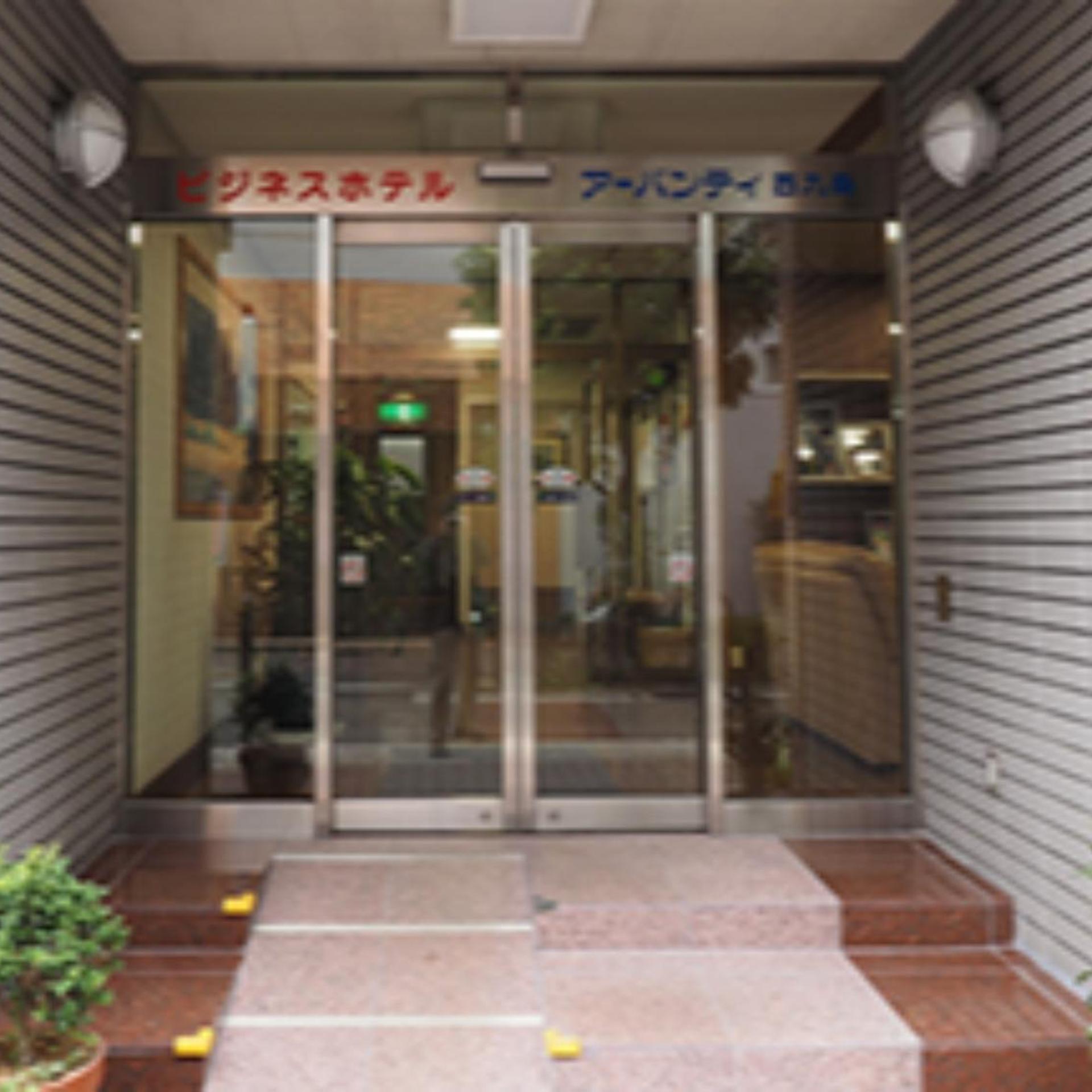 Business Hotel Urbanty Nishikujo 38/50