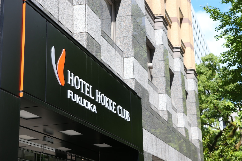 Hotel Hokke Club Fukuoka photo1
