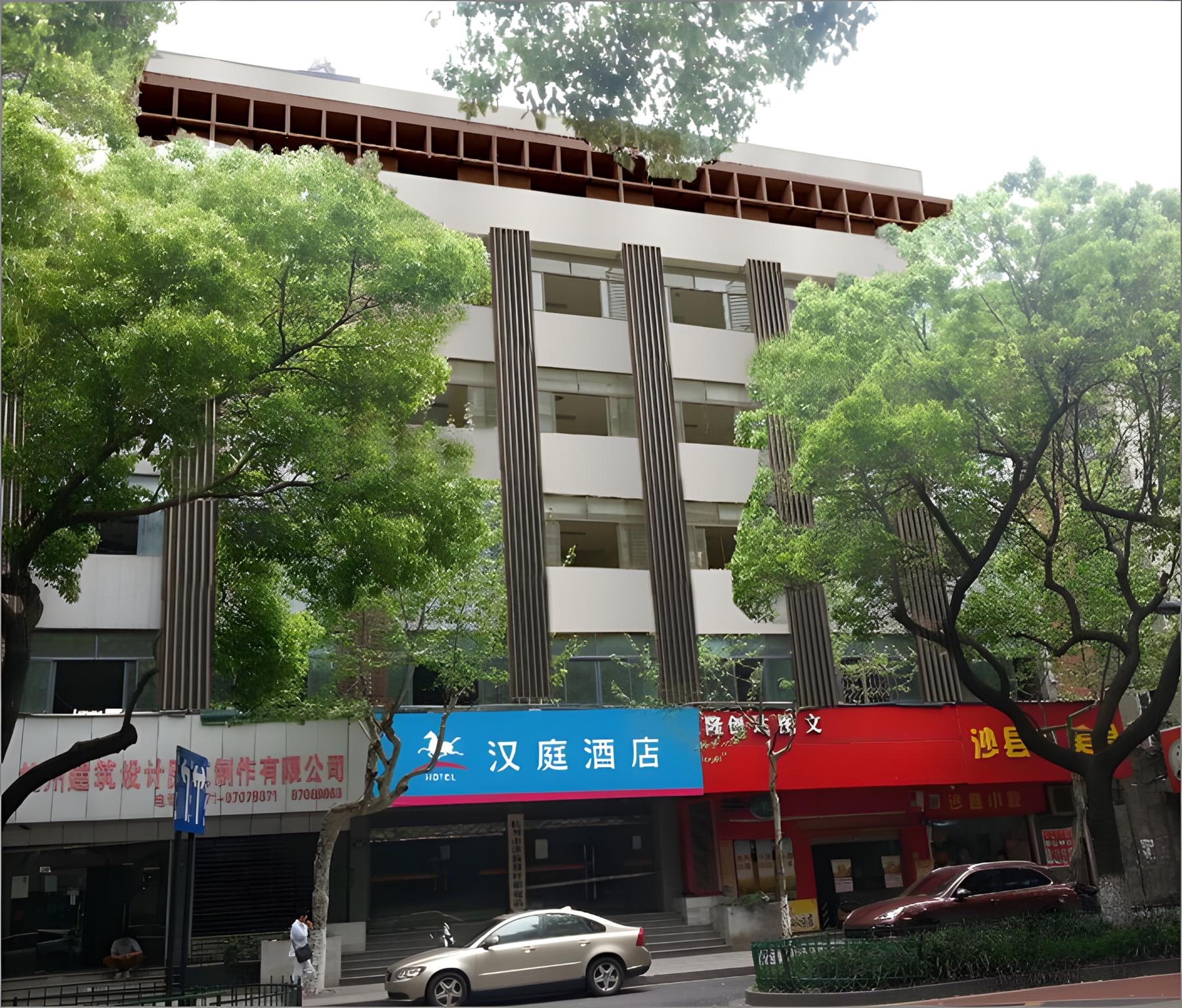 Hanting Hotel Xihu Xiebai 8/44