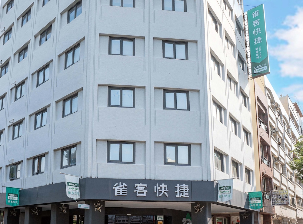 CHECK inn Express Kaohsiung Love River 6/66