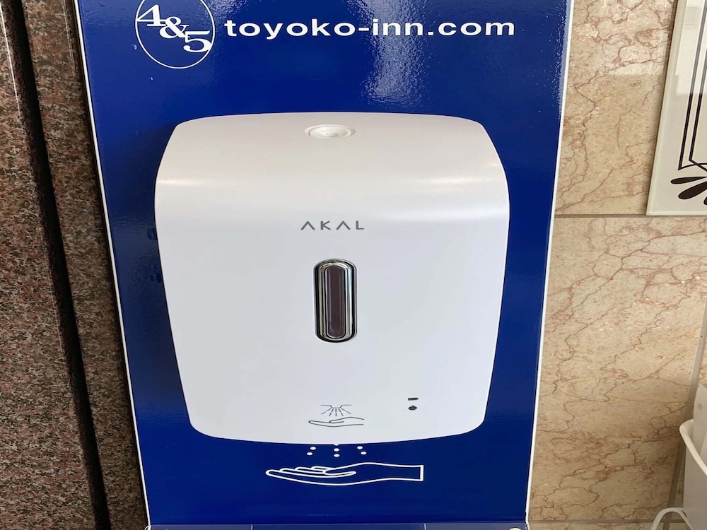 東横INN佐世保駅前 写真2