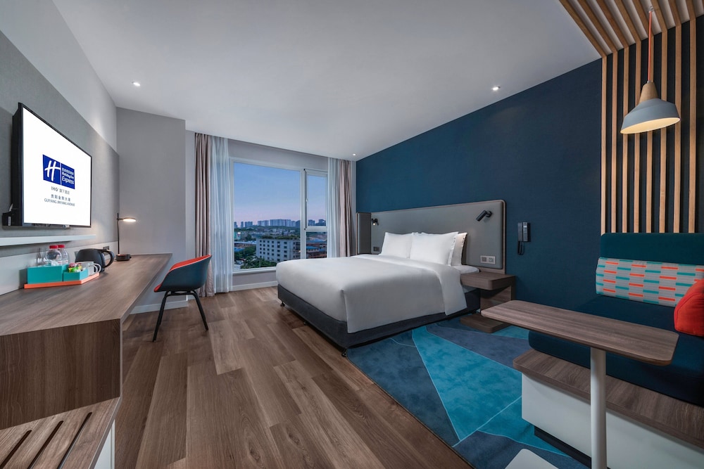 Holiday Inn Express Guiyang Jinyang Avenue 17/55