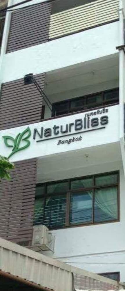 Naturbliss Boutique Residence 2/75