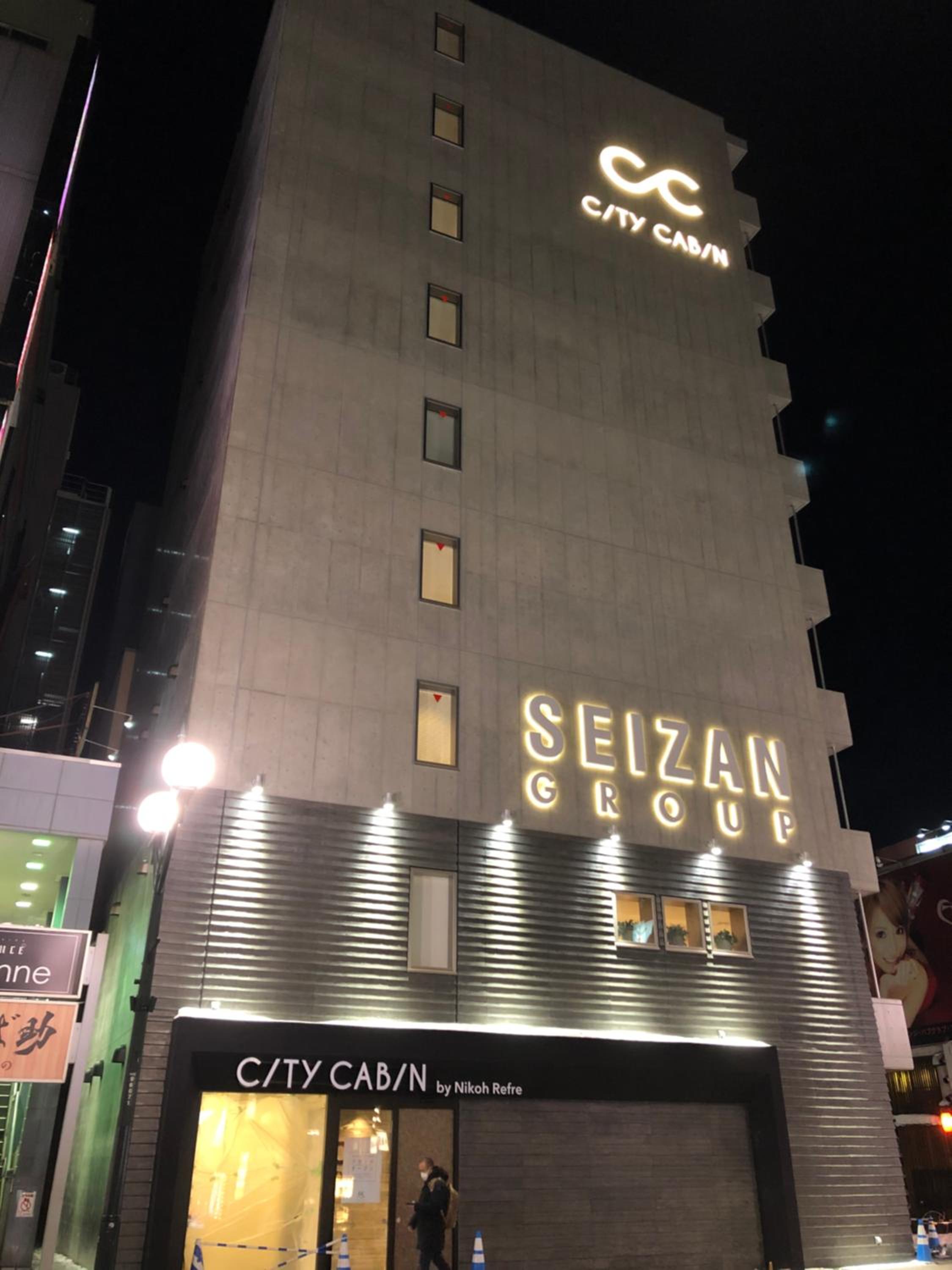 Capsule Hotel CityCabin Susukino 写真1