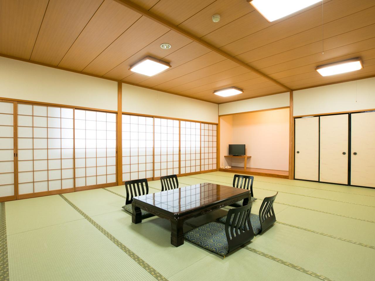 Japanese