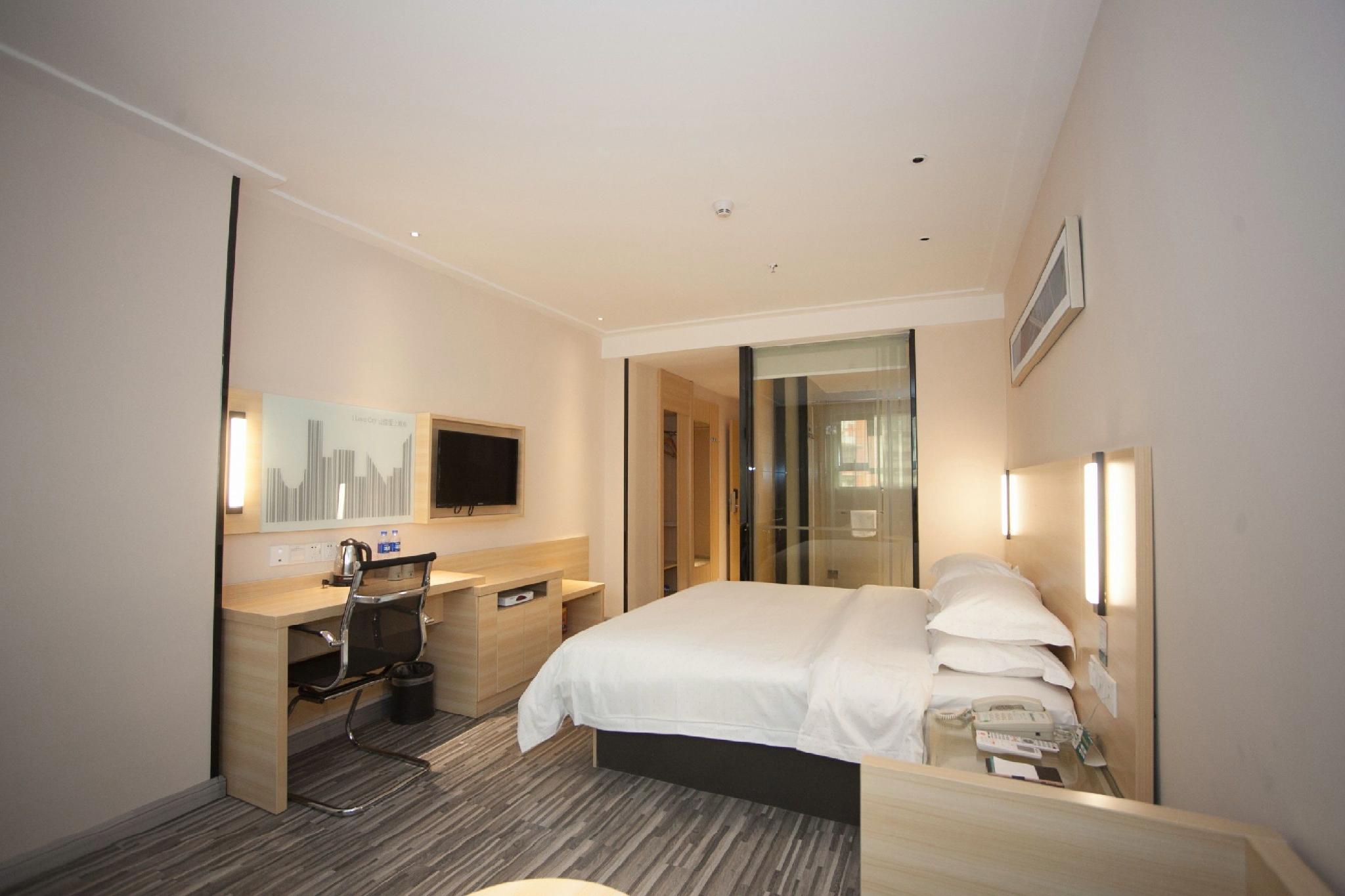 City Comfort Inn (Foshan Nanhai Avenue Guicheng Metro Station) 19/47