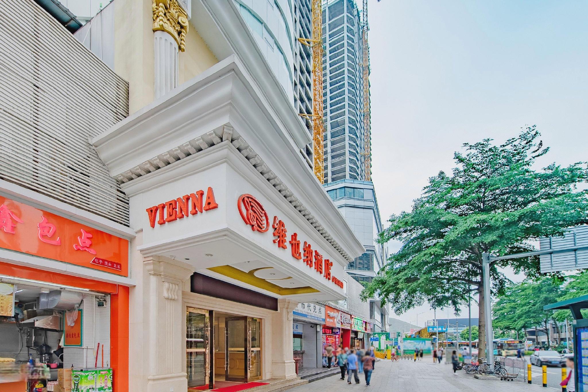 Vienna Hotel (Shenzhen Luohu Port Railway Station) 7/36