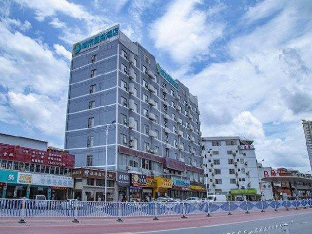 City Comfort Inn Nanning Changgang 7/51