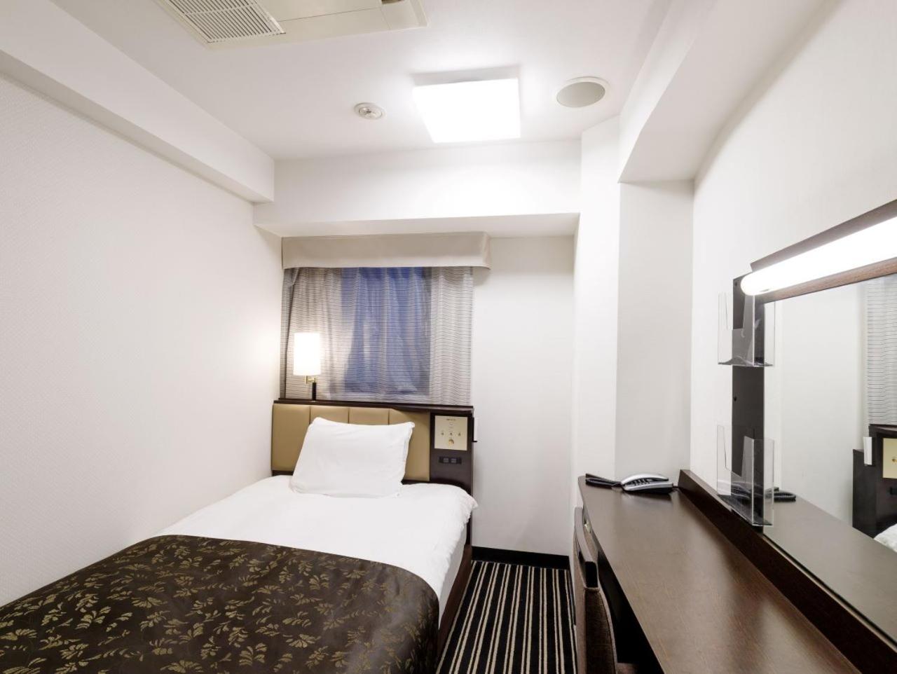 Room, Single