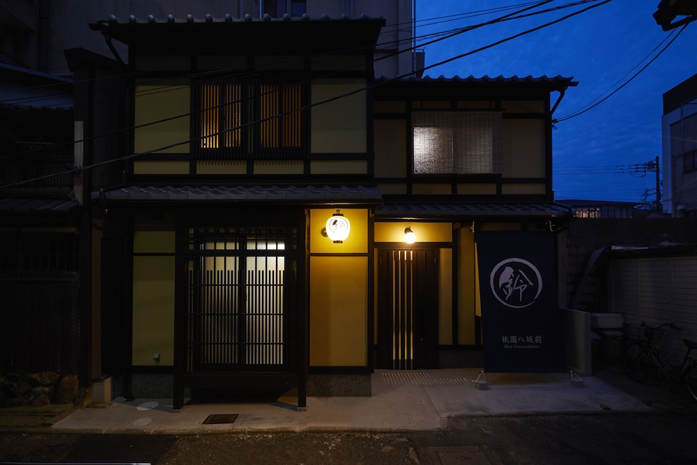 Rinn Gion Yasakamae 3/28