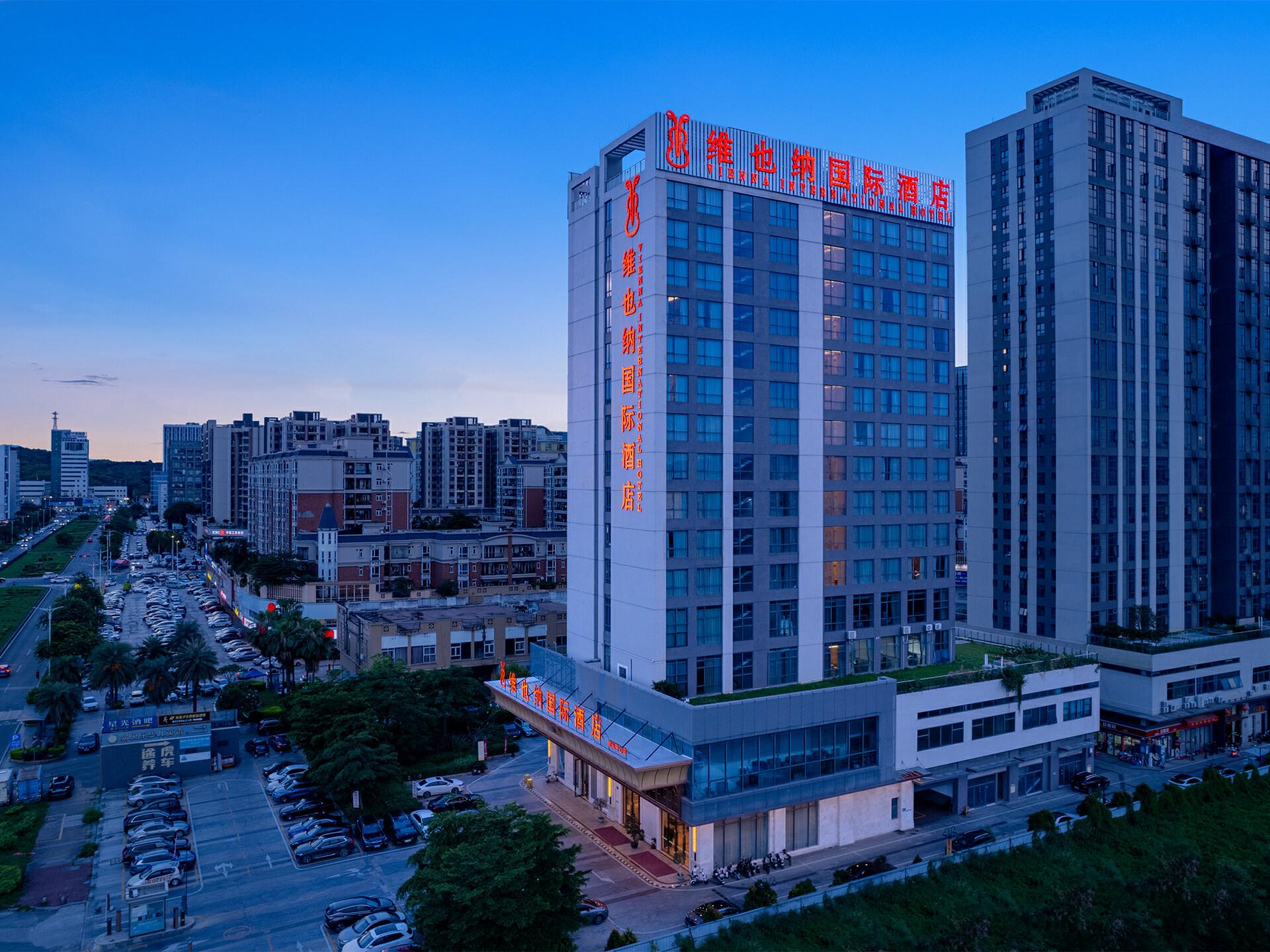 Vienna International Hotel (Dongguan Qingxi Center) photo2