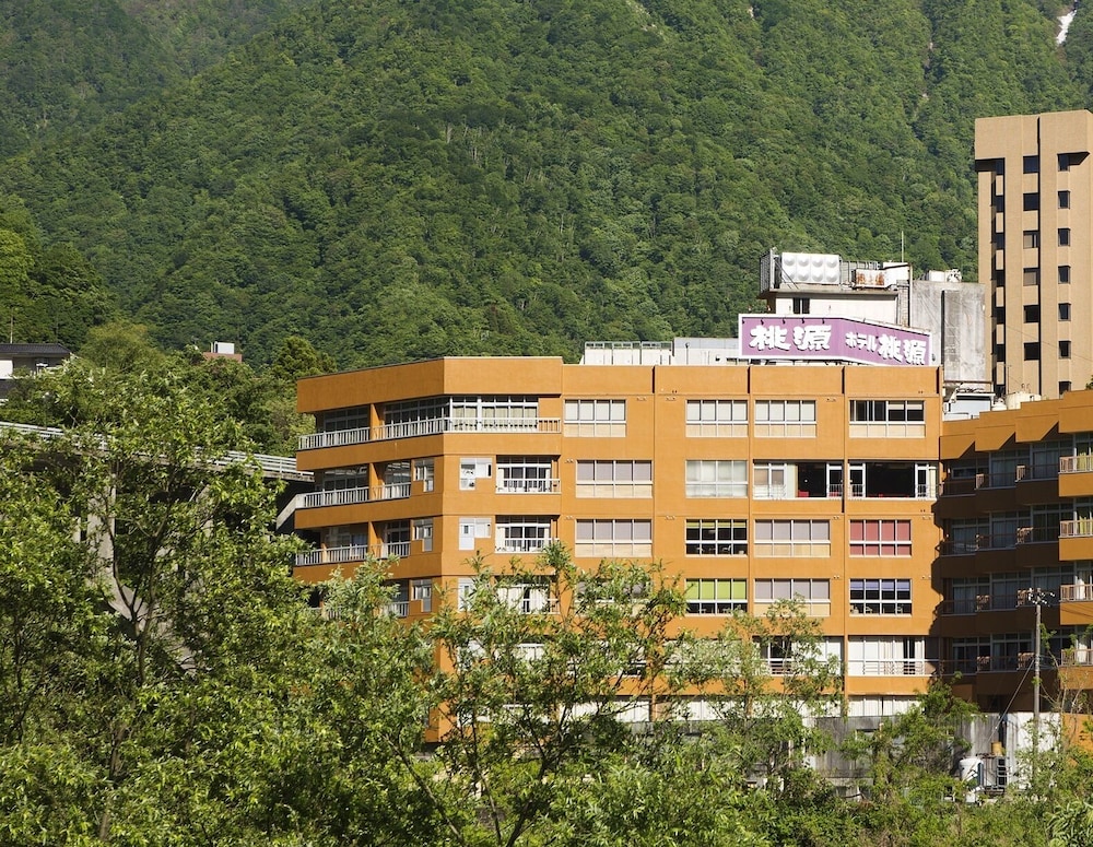 Kurobe Unazuki Onsen Togen 1/31