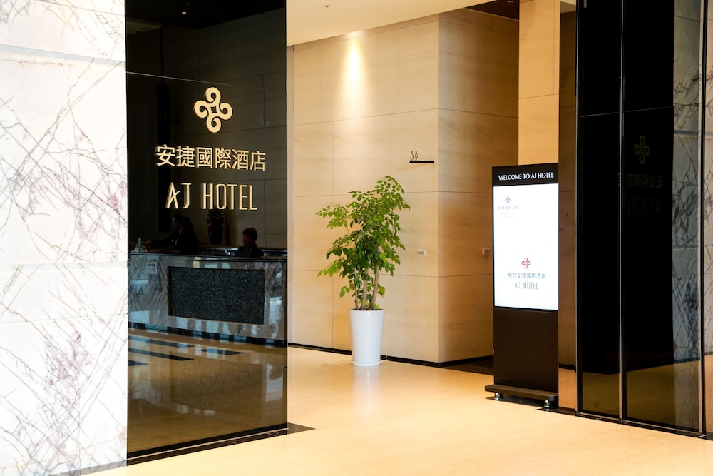 Aj Hotel Hsinchu 5/37