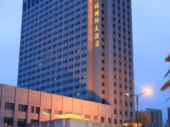 Wangfu Bangrui International Hotel 4/29