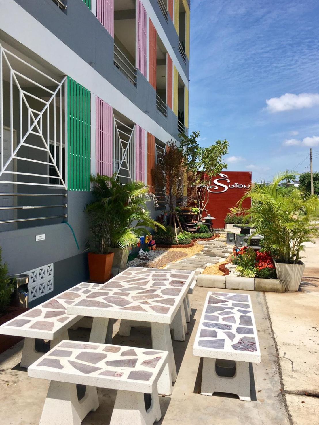 The Rich Home (ex Sima Place) 20/21