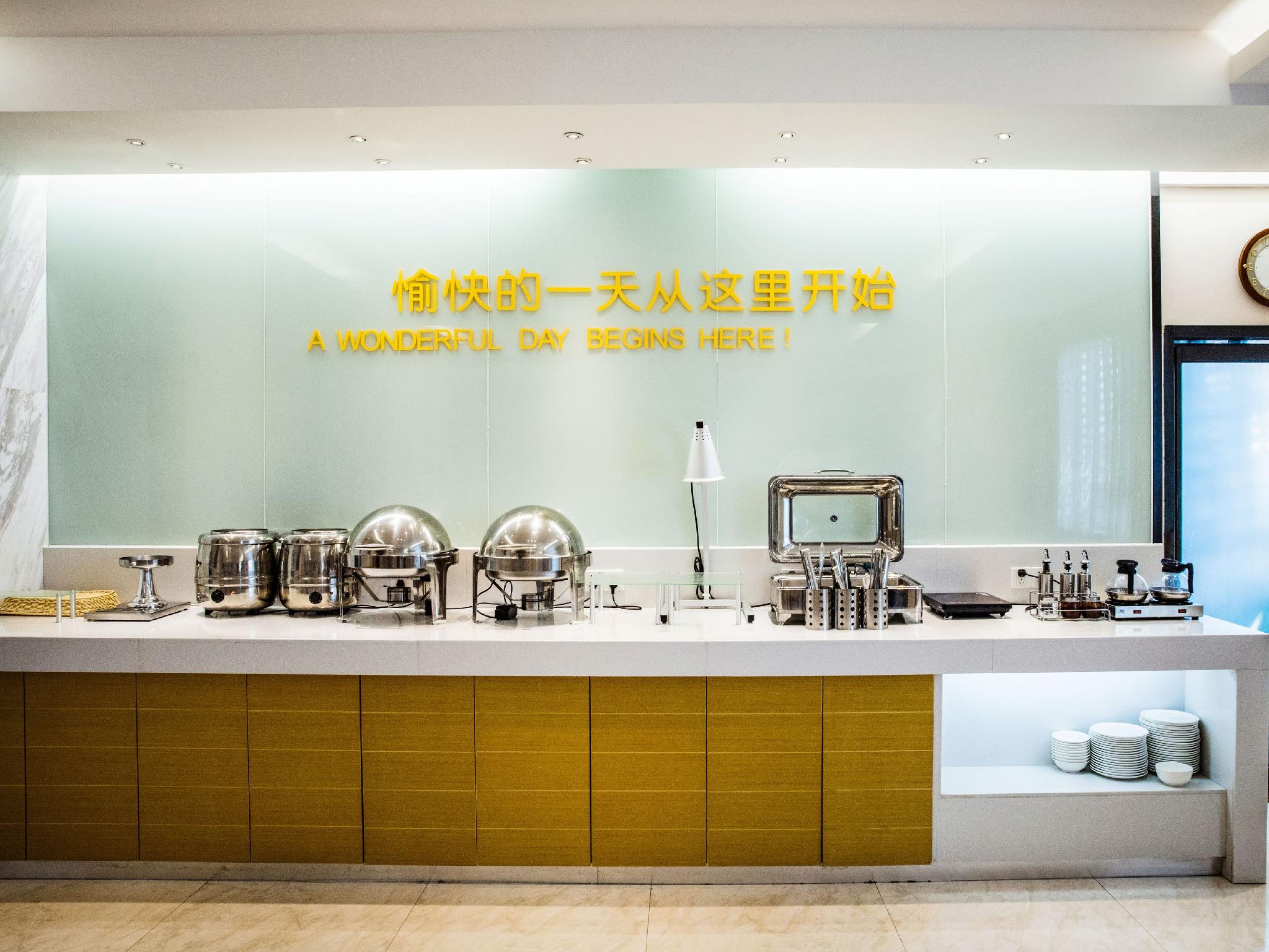 City Comfort Inn Baise Tiandong 16/51
