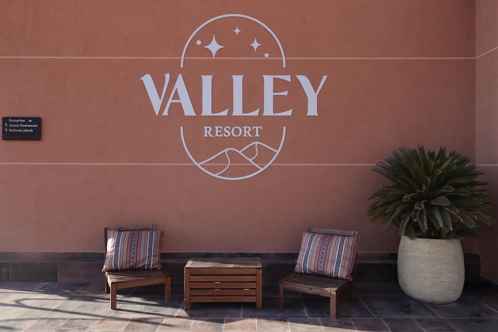 Lobby at Valley Resort, AQABA